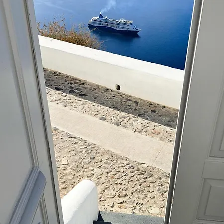 Yposkafo - - Santorini *
