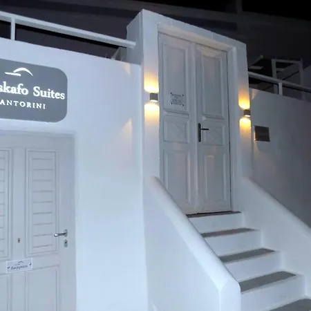 Yposkafo - - Santorini *