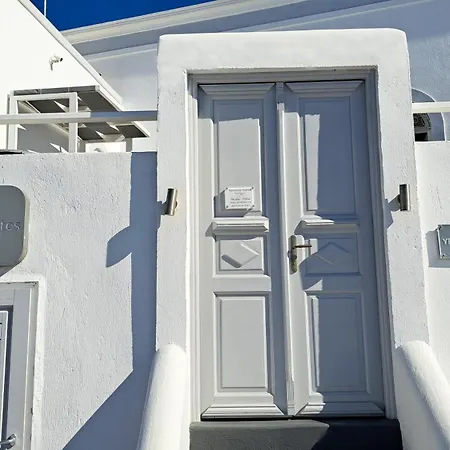 Yposkafo - - Santorini 펜션 *