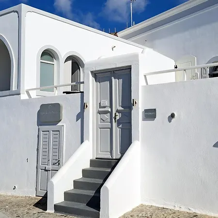 Vakantiehuis Yposkafo - - Santorini