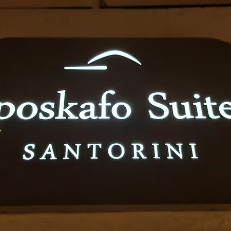 Yposkafo - - Santorini Firá