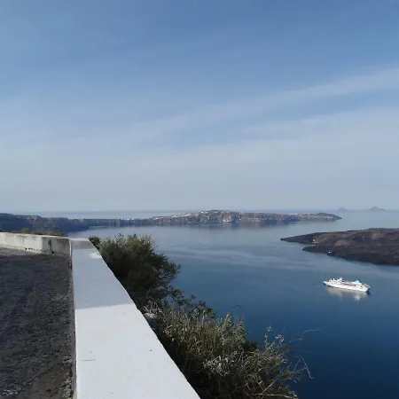 Yposkafo - - Santorini Vakantiehuis *